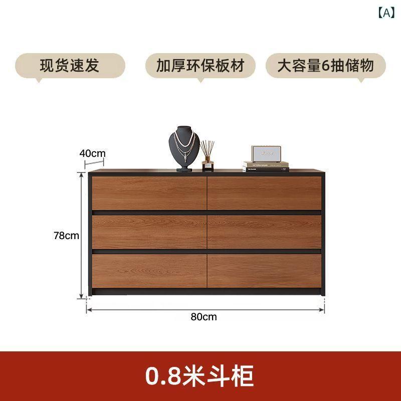 ドレッサー デスク 椅子付き 寝室用 化粧台 コンパクト 収納一体型 伸縮式 おしゃれ 北欧風