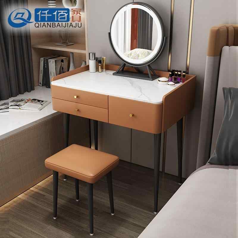 ドレッサー 収納一体型 ミラー付き 化粧台 コンパクト 寝室家具 モダン シンプル おしゃれ 岩盤 実木 ..