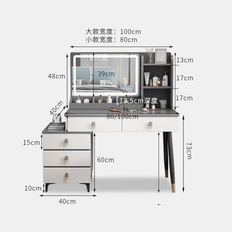 ドレッサー 寝室用 コンパクトサイズ 収納棚付き LEDライト付き 椅子付き モダン シンプル グレー / ホ..