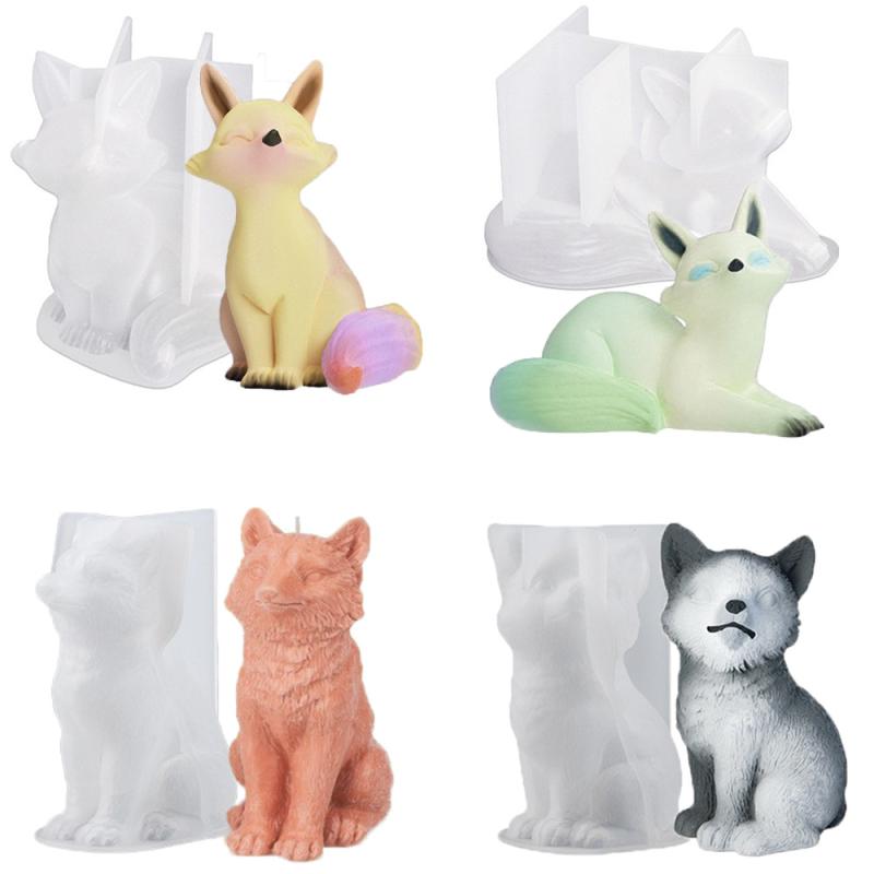 アロマキャンドル モールド キツネ シリコンモールド DIY オブジェ 石膏 樹脂 犬 狼 動物 かわいい 白..