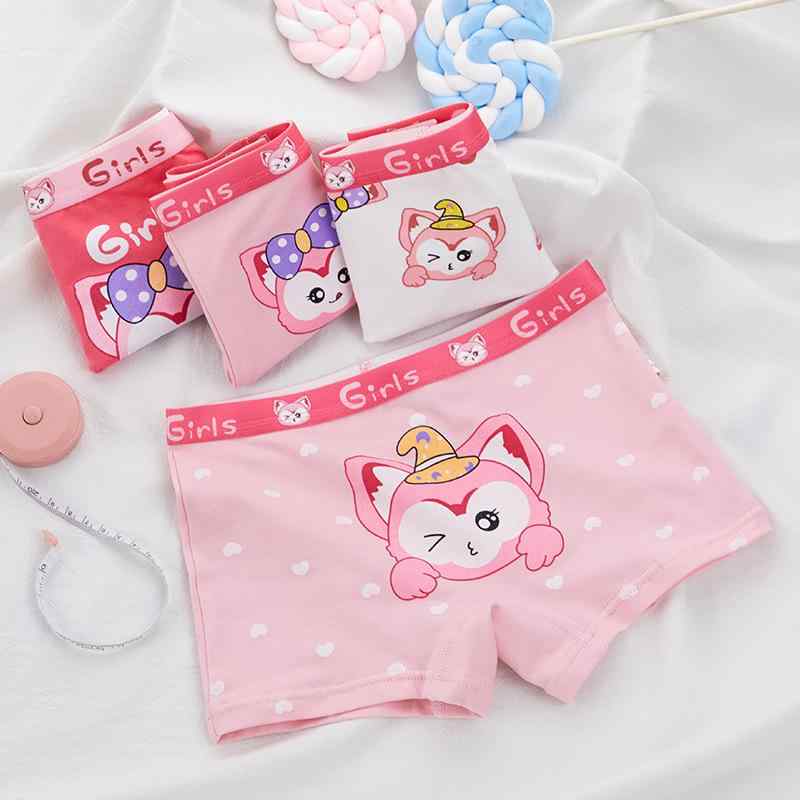 子供用パンツ 女児 ショーツ 綿100% Aクラス 女童 平角 短パン 女の子 中大 キッズ 下着 4枚セット