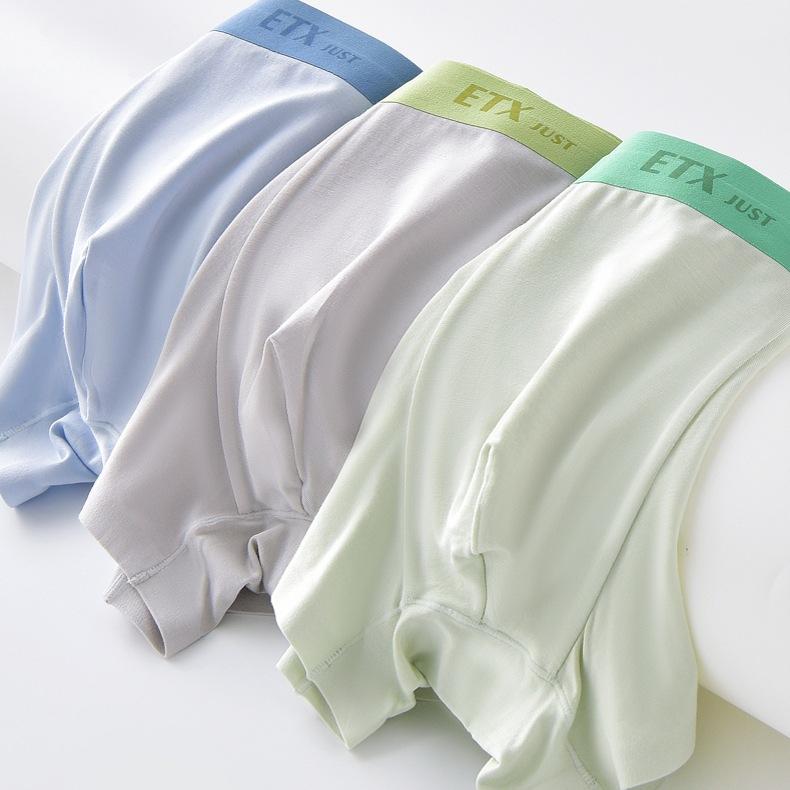 キッズ 下着 男の子 ボクサーパンツ 再生繊維 インナー A類 無縫製 ショート丈 伸縮性 吸湿性 ボーイズ..