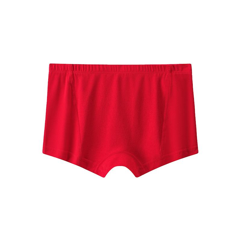 パンツ 女児 子供 本命年 赤色 綿 平角 短パン 12歳 中大 兔年