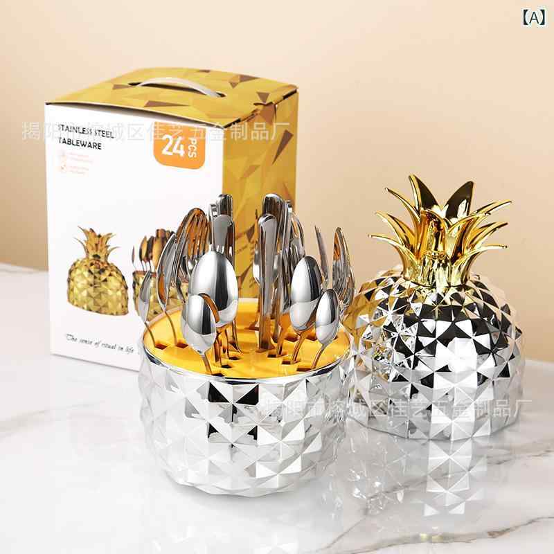 カトラリーセット 卵型ケース付き ステンレス製 ナイフ フォーク スプーン 24本セット 銀色 金色 ロー..