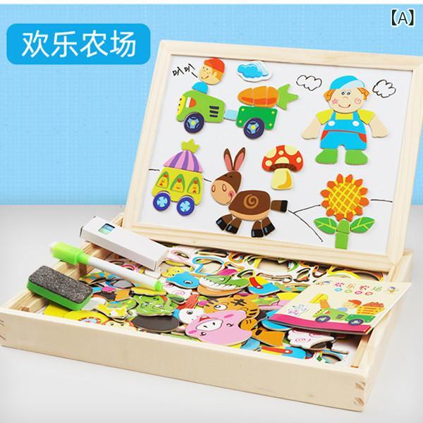 知育玩具 子供 積み木 動物 パズル お絵かきボード 多機能 磁気 木製 幼児 アニマル イラスト 学習 玩具 4歳 5歳 6歳