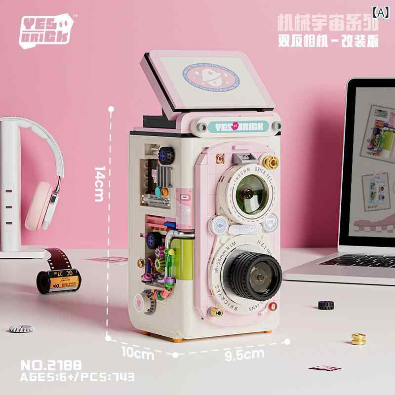 積木 女の子向け ピンク かわいい 二眼レフカメラ 誕生日 ギフト 摆件 ABS素材 DIY可能 知育玩具 改装版 限定版