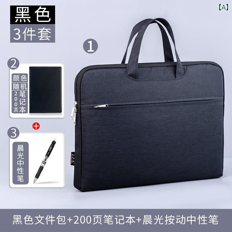 バッグ 男性用 A4ファイルケース 帆布 通勤 レディース ビジネス ハンドバッグ 軽量 薄型 PCバッグ クラシックブラック エレガントグレー