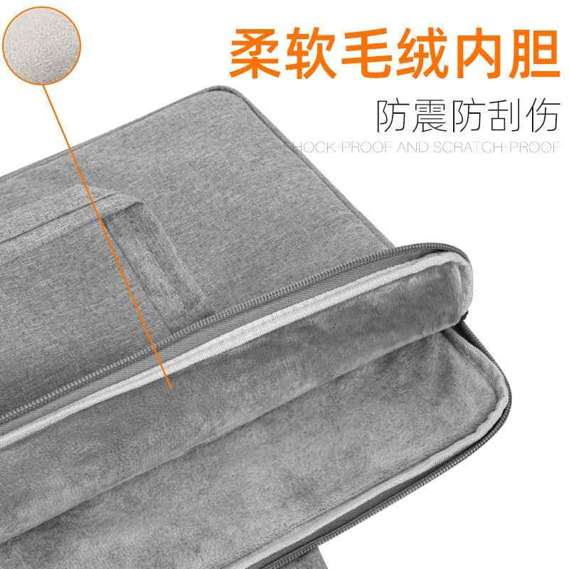 PCバッグ レディース メンズ 13インチ 14インチ 15インチ 15.6インチ 撥水 耐衝撃 ポリエステル 無地 パソコンケース 薄型 手提げ ノートパソコン インナーケース 通勤