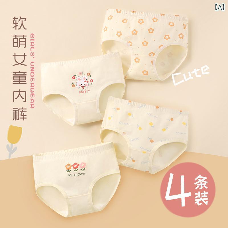 キッズ 下着 女の子 A類 コットン ショーツ 4枚セット 子供 小学生 中学生 全綿 パンツ 三角 平角 アニ..