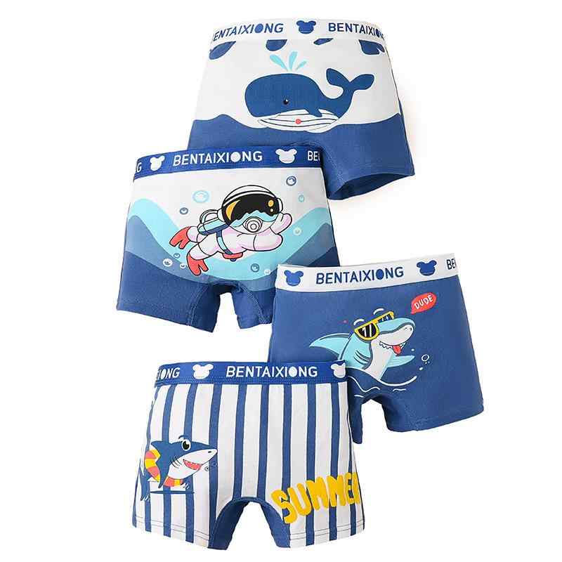 キッズ 下着 男の子 男児 子供用 パンツ 3歳 12歳向け ショーツ 平角ブリーフ 精梳綿100% 全綿 無縫製 ..