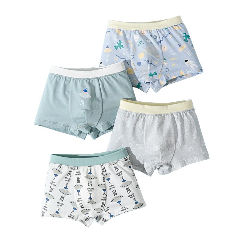 キッズ 男の子 下着 ショーツ パンツ 平角パンツ コットン 抗菌 中 детска градина 保育園 幼稚園 小学生