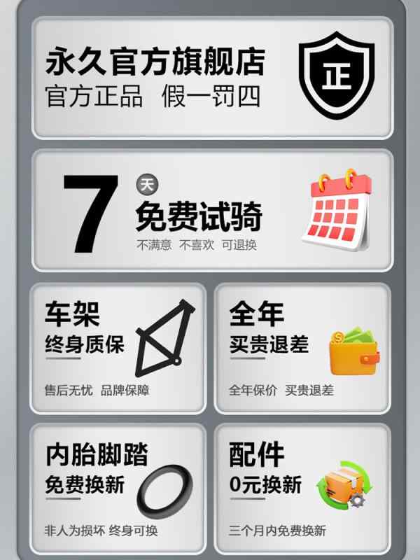 自転車 マウンテンバイク 男性用 女性用 兼用 アルミ合金 油圧式ディスクブレーキ 21段 24段 27段 30段..