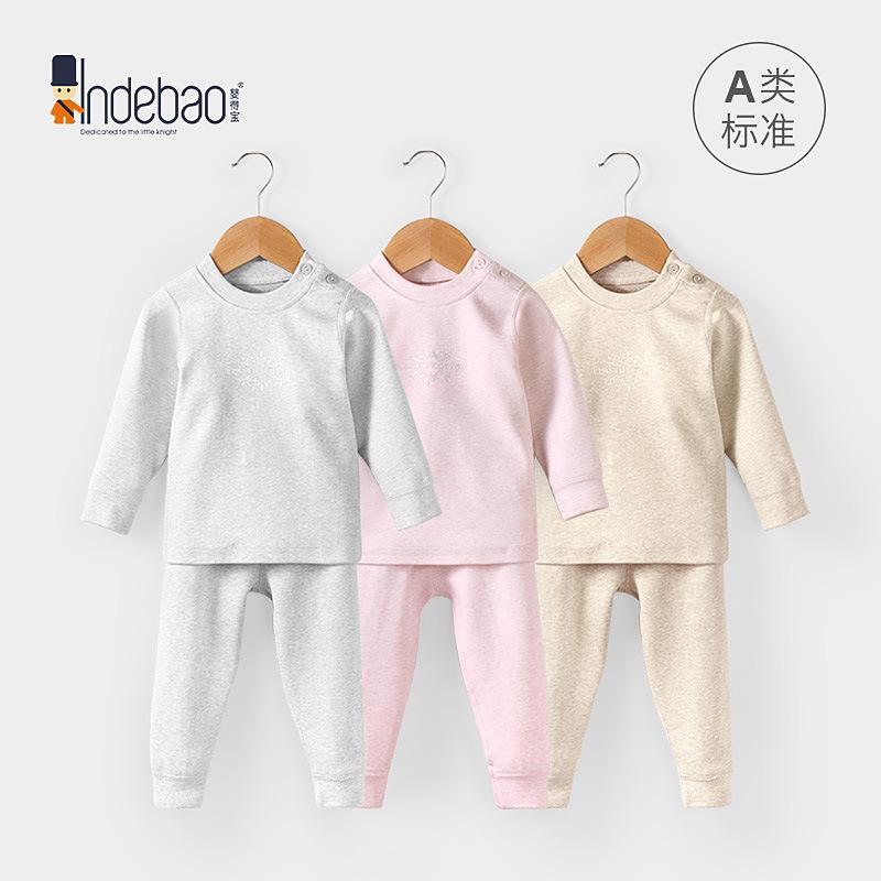 ベビー服 赤ちゃん肌着 長袖トップス 長ズボン 綿100% 子供用 保温インナー 上下セット 秋冬 パジャマ 部屋着 グレー 杏色 ピンク系