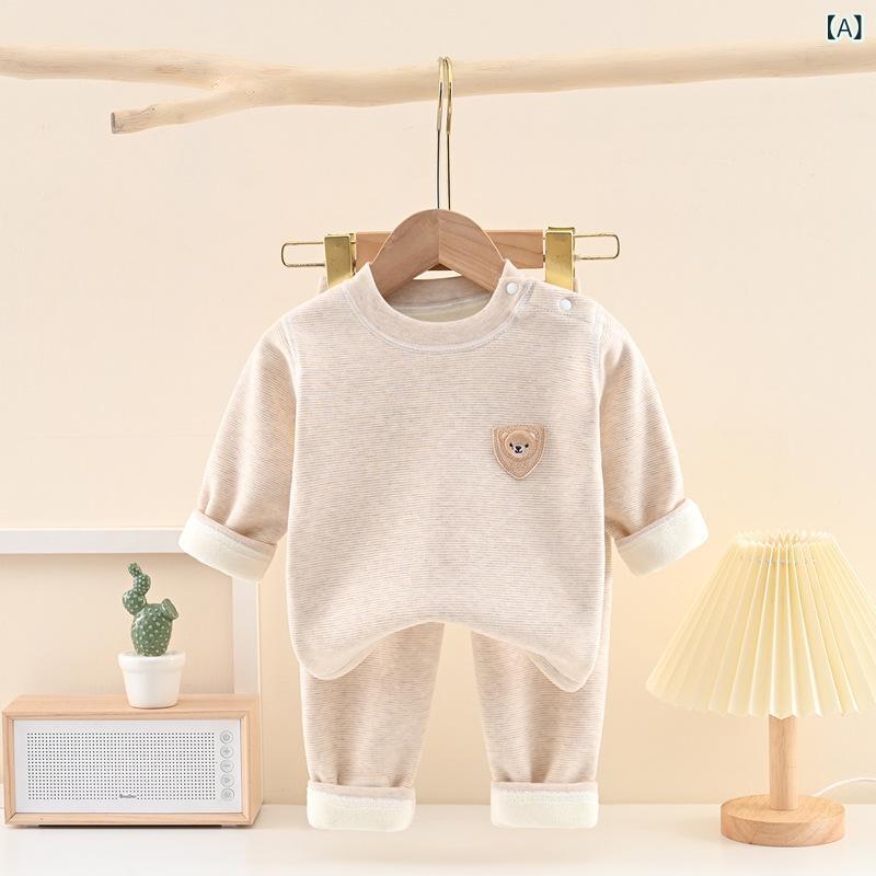 子供用 長袖インナー 上下セット 秋冬 厚手 裏起毛 保温 男女兼用 キッズ ベビー パジャマ 部屋着 ポリエステル 無地 アニマル柄 かわいい 66cm 73cm 80cm 90cm 100cm 110cm