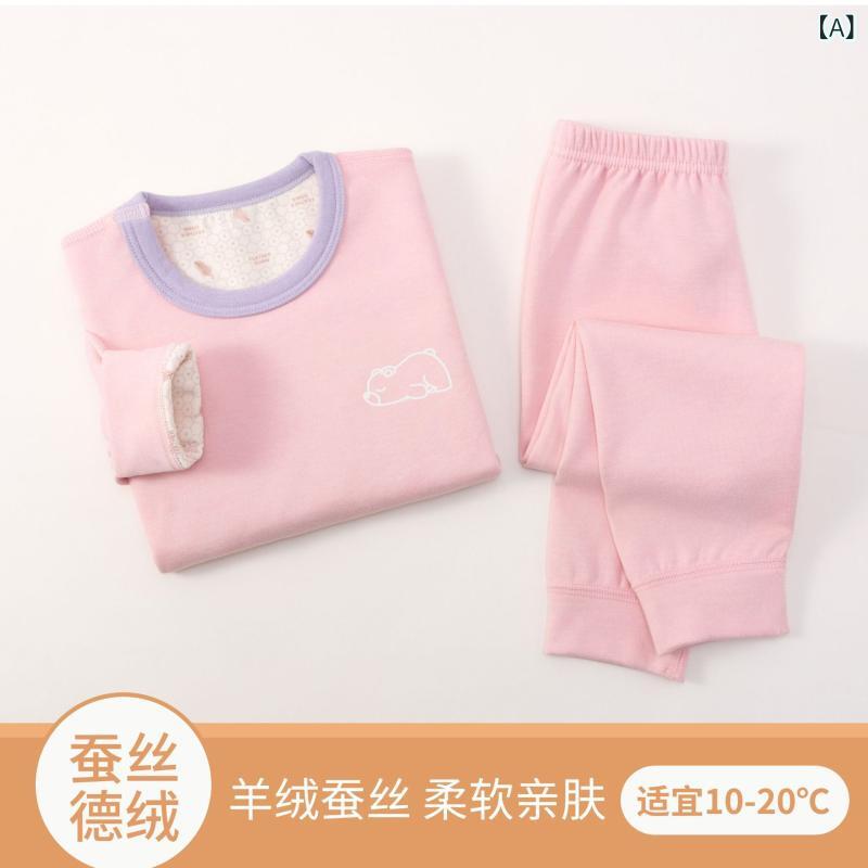 子供用肌着 キッズ 秋冬用 あったかインナー 上下セット 男の子 女の子 90cm 100cm 110cm 120cm 130cm 140cm 150cm 160cm 綿 混紡 防寒 部屋着 普段使い ピンク パープル ブルー グレー ブラウン グリーン
