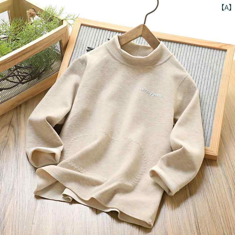 子供用肌着・インナーシャツ キッズ発熱パッチ 蚕糸ウール混紡 アンダーウェア スクールシャツ ハーフ..