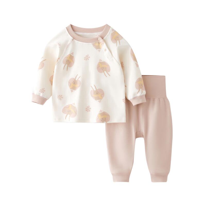 ベビー服 上下セット 秋物 乳幼児 子供用 あたたかい コットン インナー ベージュ 66cm 80cm 90cm 100cm