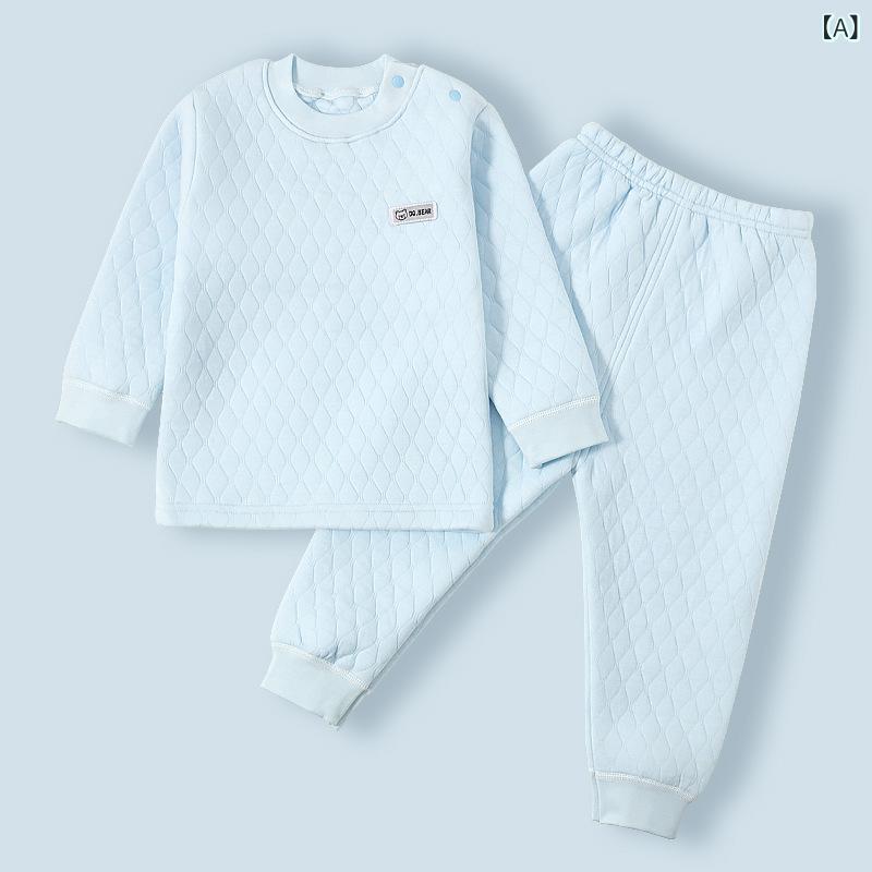 子供用インナー 上下セット ベビー あったかインナー 男の子 女の子 三層構造 綿100% 厚手 秋冬 73CM 8..
