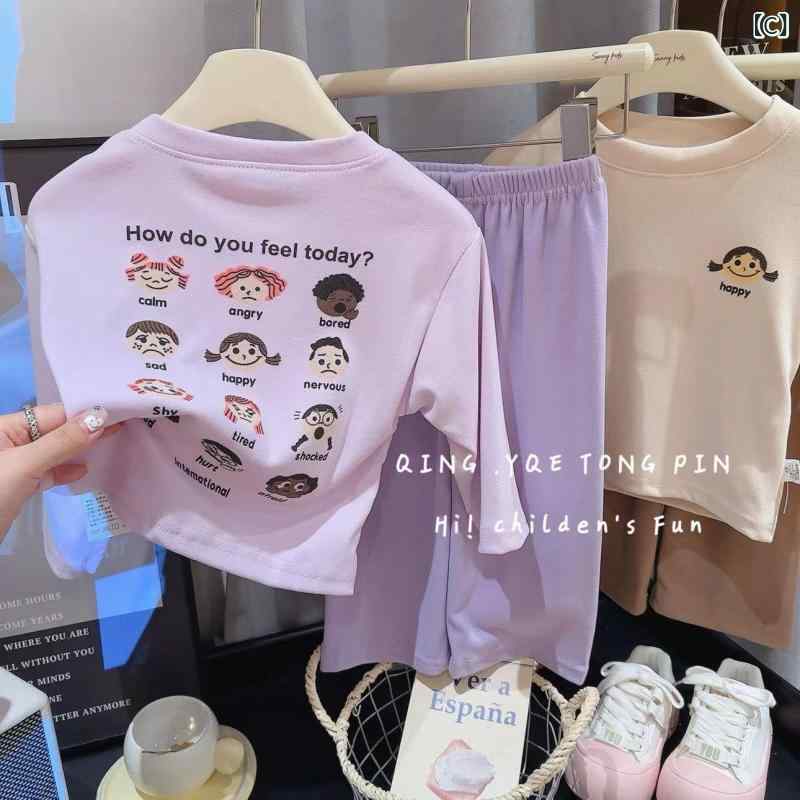 �Ҷ��ѥѥ���� ���� �Ҷ��ѥ롼�०���� �岼���å� ���å��ѥ���� ���λ� ������ �ݥꥨ���ƥ� �ۼ�®�� 80cm 90cm 100cm 110cm 120cm 130cm 140cm