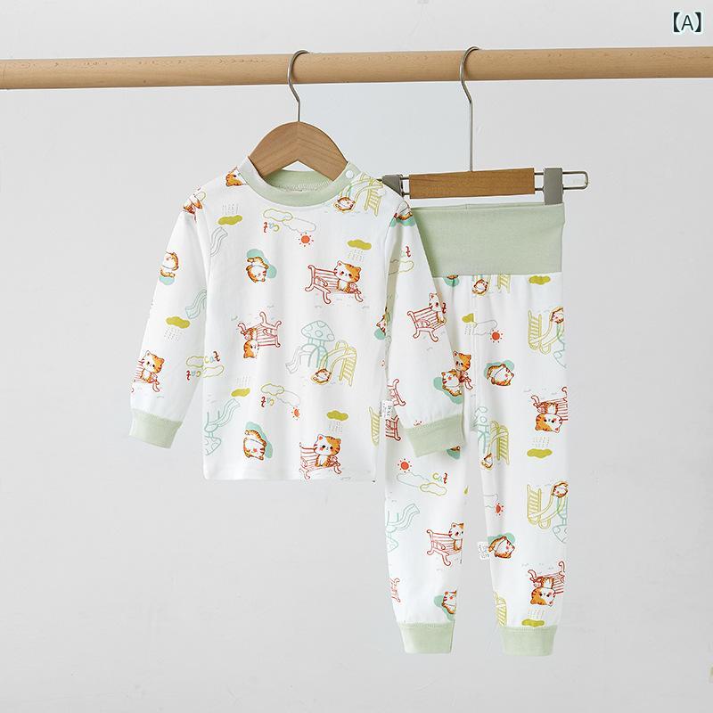 ベビー キッズ インナー 上下セット 子供 高腰 腹巻 春秋 綿100% 男の子 女の子 パジャマ ルームウェア 73 80 90 100 110 120 アニマル柄 かわいい 萌え