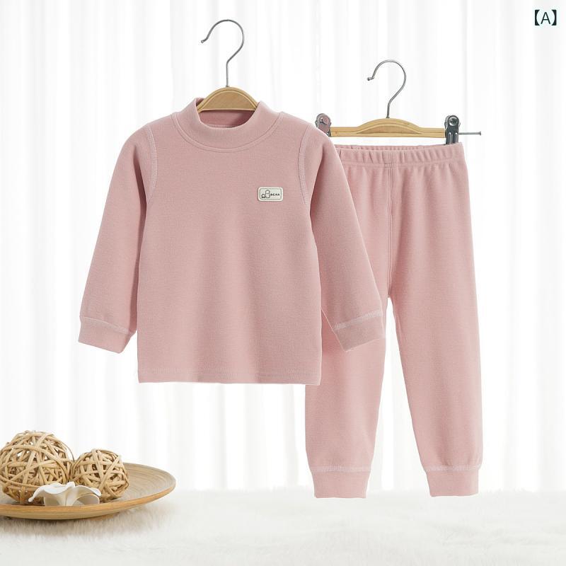 子供服 キッズ 秋冬用 あったかインナー 上下セット パジャマ 男の子 女の子 再生繊維 無地 ピンク イエロー グレー ブルー レッド