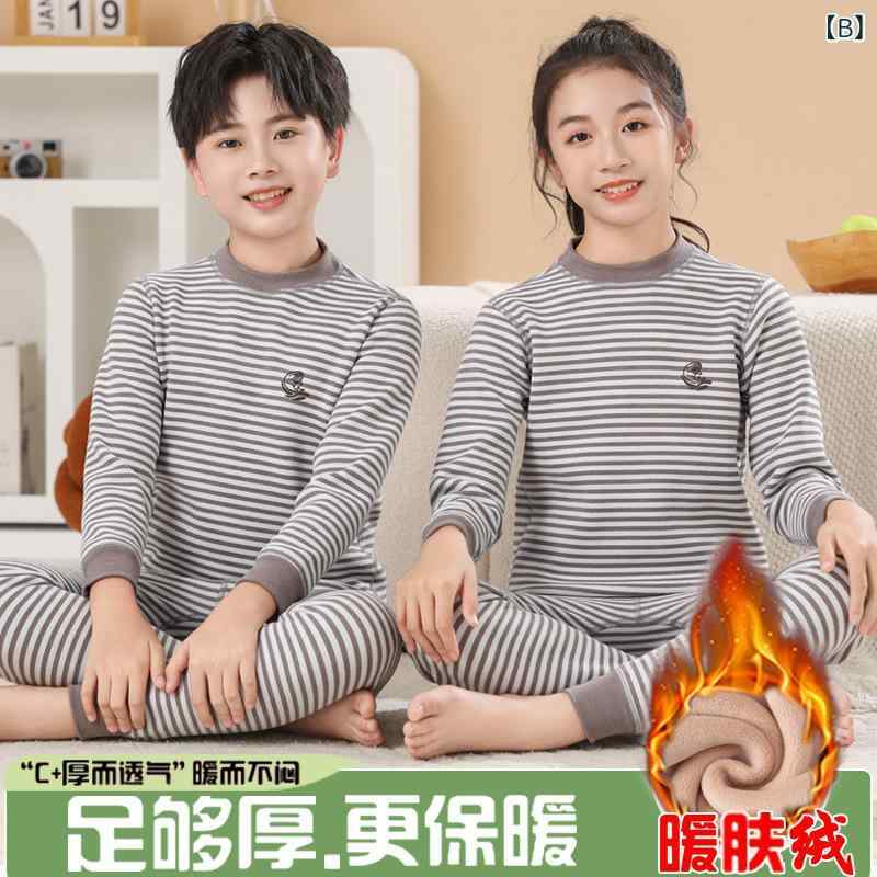 Tanzanの子供用インナー 上下セット キッズ 男女兼用 裏起毛 厚手 防寒 あったかインナー 秋 冬 パジャマ 部屋着 ジュニア ボーイズ ガールズ ポリエステル ストライプ 無地 ブラウン グレー ブルー グリーン ピンク系 110cm 120cm 130cm｜アングル3