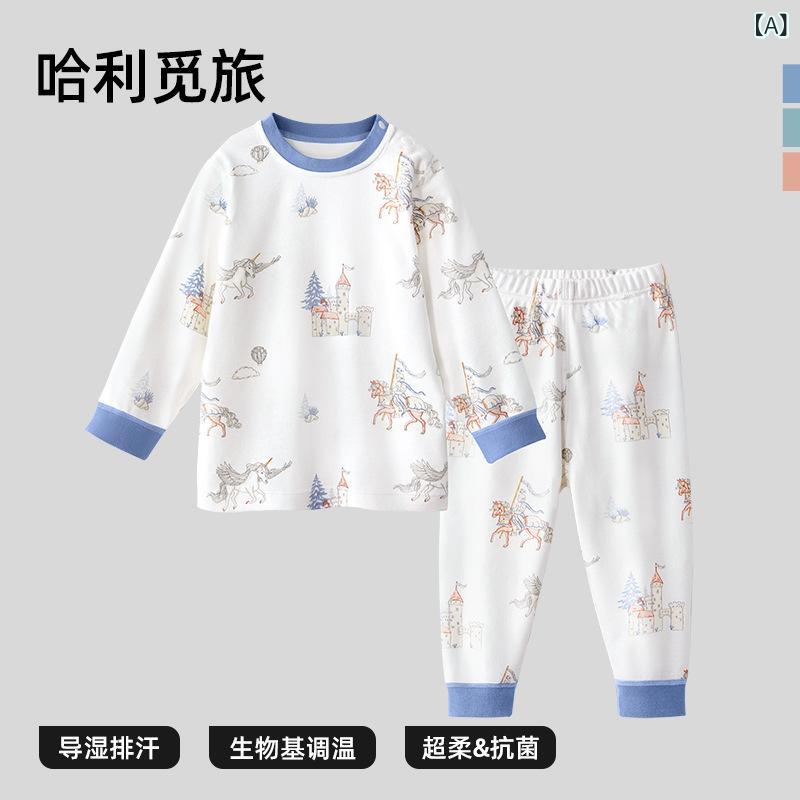 子供用パジャマ 上下セット ベビー服 男の子 女の子 長袖 トップス ズボン 接触冷感 吸湿速乾 薄手 幼稚園 保育園 部屋着 ルームウェア かわいい ハーリ觅旅 露营游记 冰雪王国 繁花物语