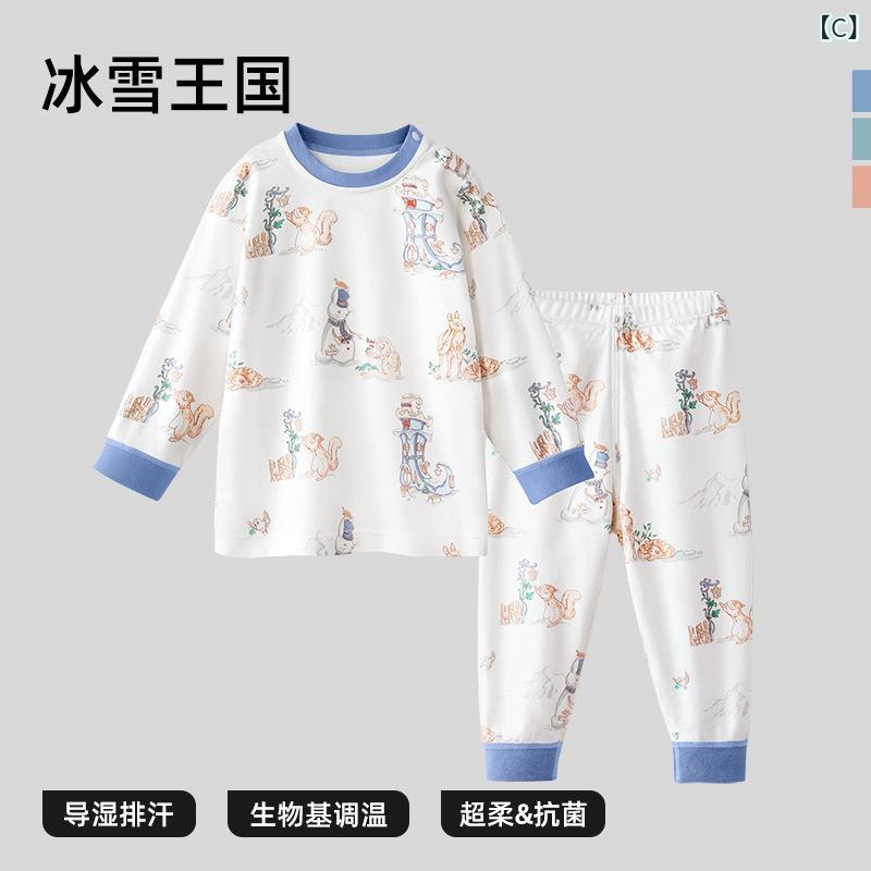 �Ҷ��ѥѥ���� �岼���å� �٥ӡ��� �ˤλ� ���λ� Ĺµ �ȥåץ� ���ܥ� �ܿ��䴶 �ۼ�®�� ���� ���ձ� �ݰ�� ������ �롼�०���� ���襤�� �ϡ���?ι Ϫ?��? ���㲦�� �˲�ʪ?