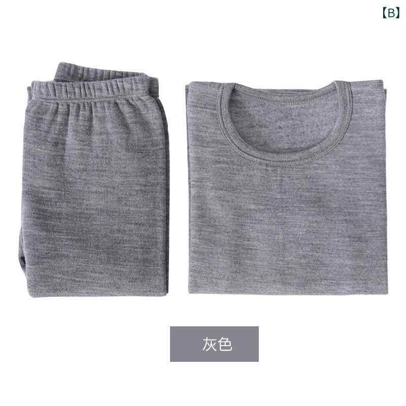 �Ҷ��ѥ���ʡ������� ���� 100% ?���� ������ �岼���å� ���å� �ˤλ� ���λ� ��Ƹ ��Ƹ ���� �Ȥ��� �ݲ� �� �� �ԥ� ���졼 �١����� ���꡼�� 100cm 110cm 120cm 130cm 140cm 150cm 160cm