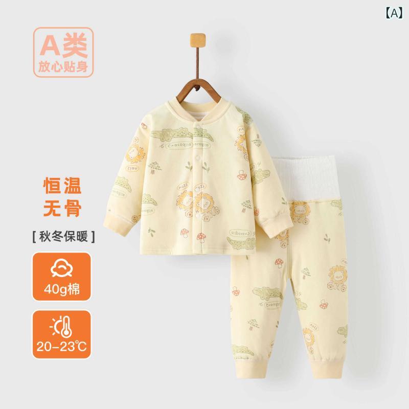 ベビー服 インナー 上下セット 男女兼用 子供服 綿100% 長袖 パジャマ ルームウェア 赤ちゃん 幼児 かわいい 動物柄 ストライプ ハート柄 花柄 春秋