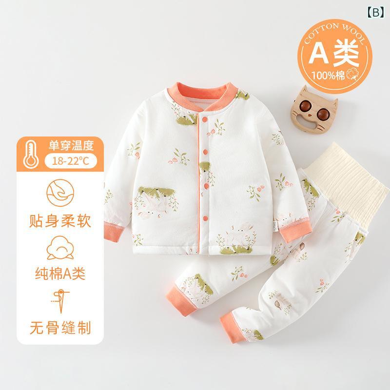 �٥ӡ������å�ȩ�� ���� ��� �岼���å� �ս� �Ļ� �Ҷ��� ���åȥ�100% �ݲ� �����ȥ����� ���˥ޥ��� ���襤�� 73CM 80cm 90cm 100cm 110cm