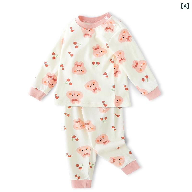ベビー服 子供用 秋 冬 あったかインナー 上下セット 綿100% パジャマ 女の子 幼児 かわいい 80 90 100 110 120 130cm
