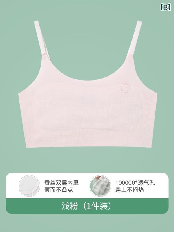 �Ҷ��� ���󥯥ȥå� ���λ� 7�� 8�� 9�� 10�� 11�� 12�� ��å��� �̵��� �۴� �Υ�磻�䡼 ���ݡ��ĥ֥� ���ݥ֥� ����ʡ� ���� ȩ��