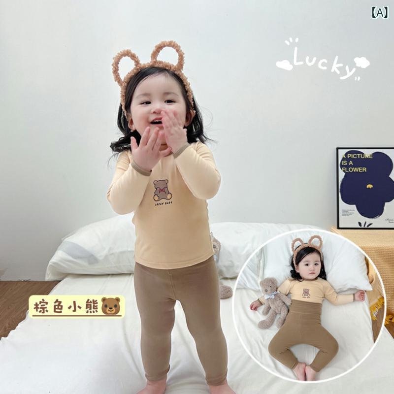 ベビー・キッズ 高腰 インナー 上下セット 子供服 春秋 薄手 徳絨 秋衣 秋パンツ 女の子 男の子 ルームウェア イエロー/ブラウン/ピンク/オレンジ/グリーン アニマル/ドット柄