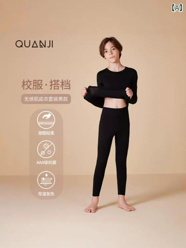 �Ҷ��ѥ���ʡ� �岼���å� ���å� �ȥ졼�˥󥰥����� ���ݡ��ĥ����� �ݲ� �ۼ�®�� ��ư�� ������������� 110cm 120cm 130cm 140cm �֥�å�