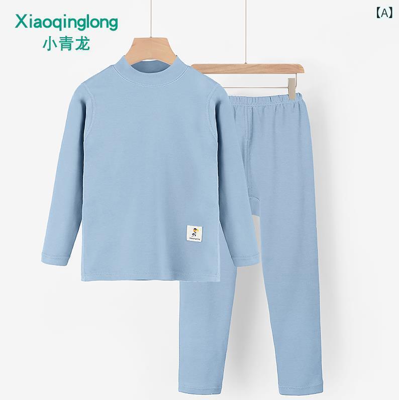 子供用インナー 上下セット キッズ 高機能インナー ベビー 保温インナー 男の子 女の子 ライクラ 舒绒 起毛 高Elasticity 中厚手 高学年 普段使い 部屋着 秋冬