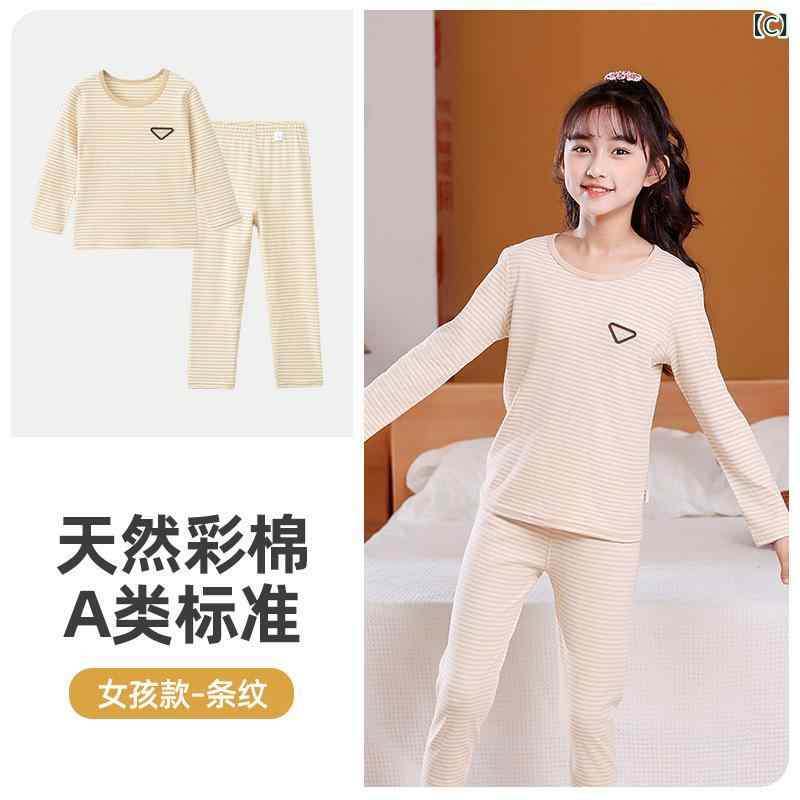 �Ҷ��� ����ʡ������� �岼���å� ��100�� �ˤλ� ���λ� ����Ƹ ����˥� �٥ӡ� �ݲ� Ĺµ�ѥ���� �ս� ��