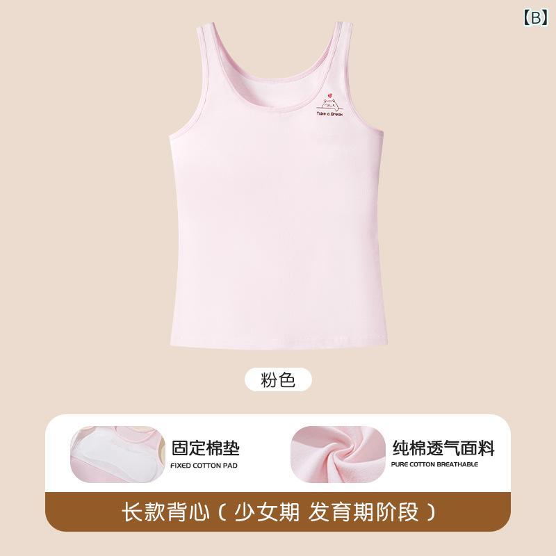 �Ҷ��� ���󥯥ȥå� ���λ� ������ �֥�ȥå� �������륤��ʡ� ��100�� �ۼ�®�� �̵��� ���� �Υ�磻�䡼 �ե������ȥ֥� ���ݡ��ĥ֥� ����˥� �����륺 9�� 10�� 11�� 12�� 13��