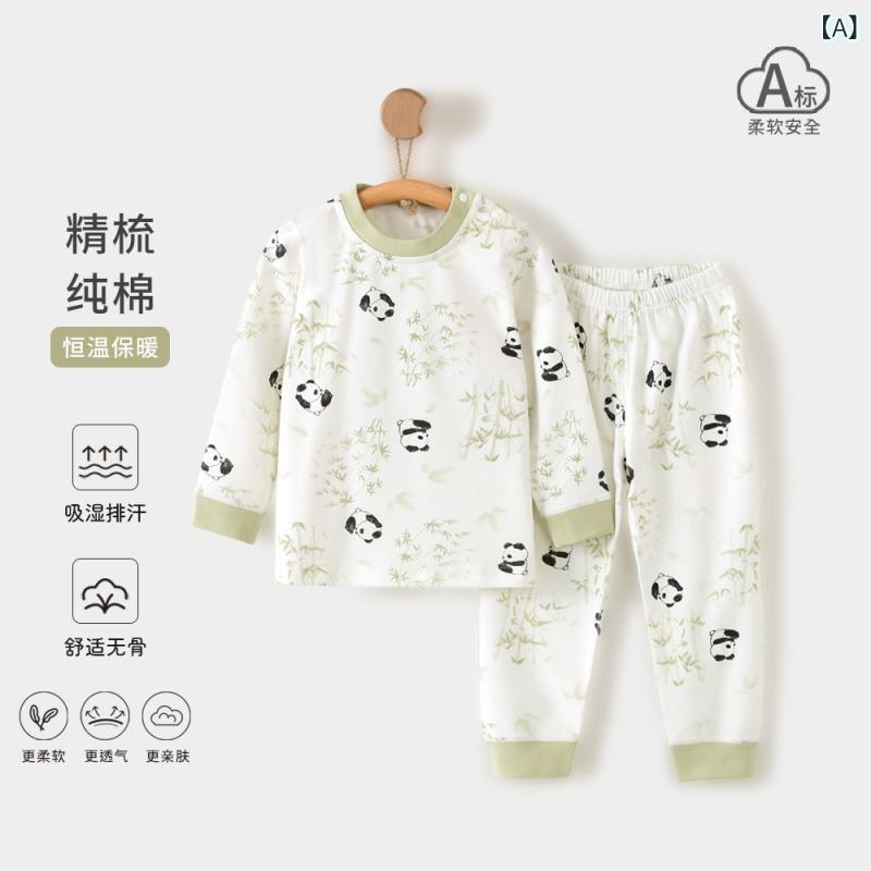 子供用インナーウェア 上下セット ベビー 男女兼用 綿100% パジャマ 寝巻き ルームウェア 春秋 冬 あったか 90cm 100cm 110cm 120cm 130cm