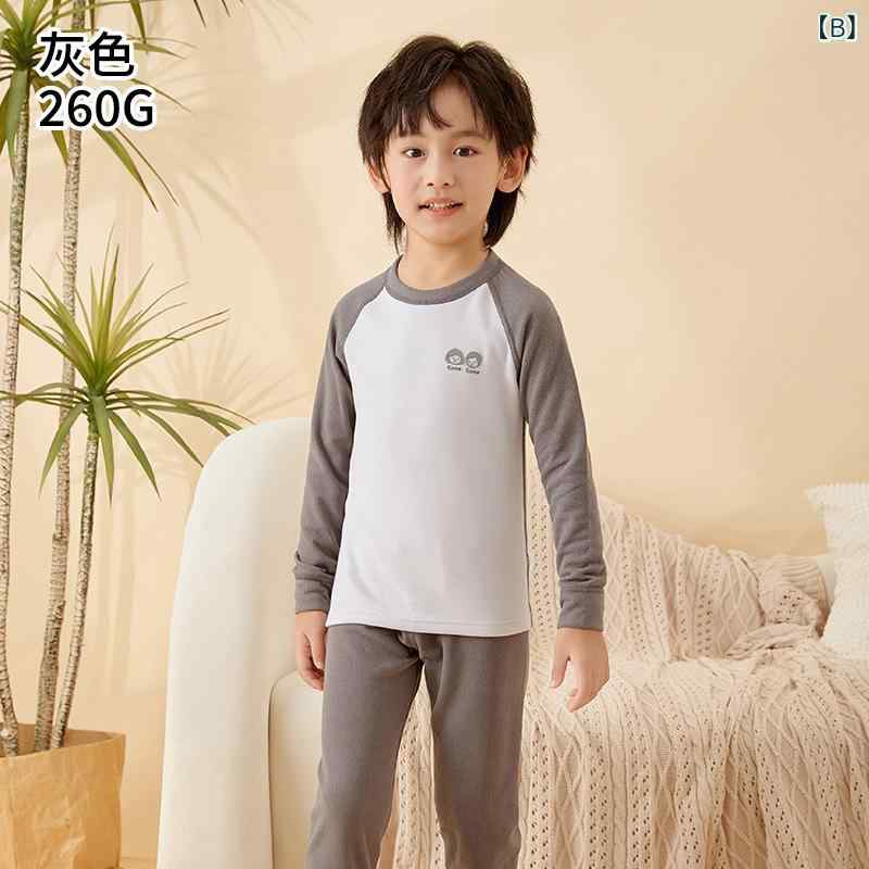 �Ҷ��ѥѥ���� �岼���å� ���� ���� ������ ���ä��� ����ʡ������� ���å� �ˤλ� ���λ� 140cm 150cm 160cm 170cm 180cm