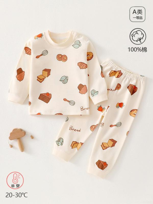 子供服 ベビー服 春秋 長袖 トップス ズボン 上下セット 全綿 パジャマ 寝間着 ルームウェア 70 80 90 100cm かわいい 柔らかい 快適 普段着