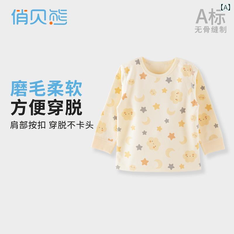 子供用肌着 トップス 春秋 長袖 綿100％ ラウンドネック カットソー 動物柄 星柄 雲柄 かわいい 保温性..
