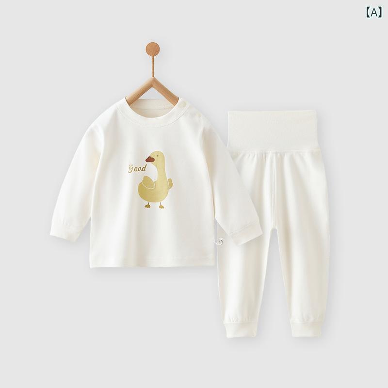ベビー 子供用 あったかインナー 上下セット 高腰 腹巻付き 赤ちゃん パジャマ 綿100％ 春秋 冬