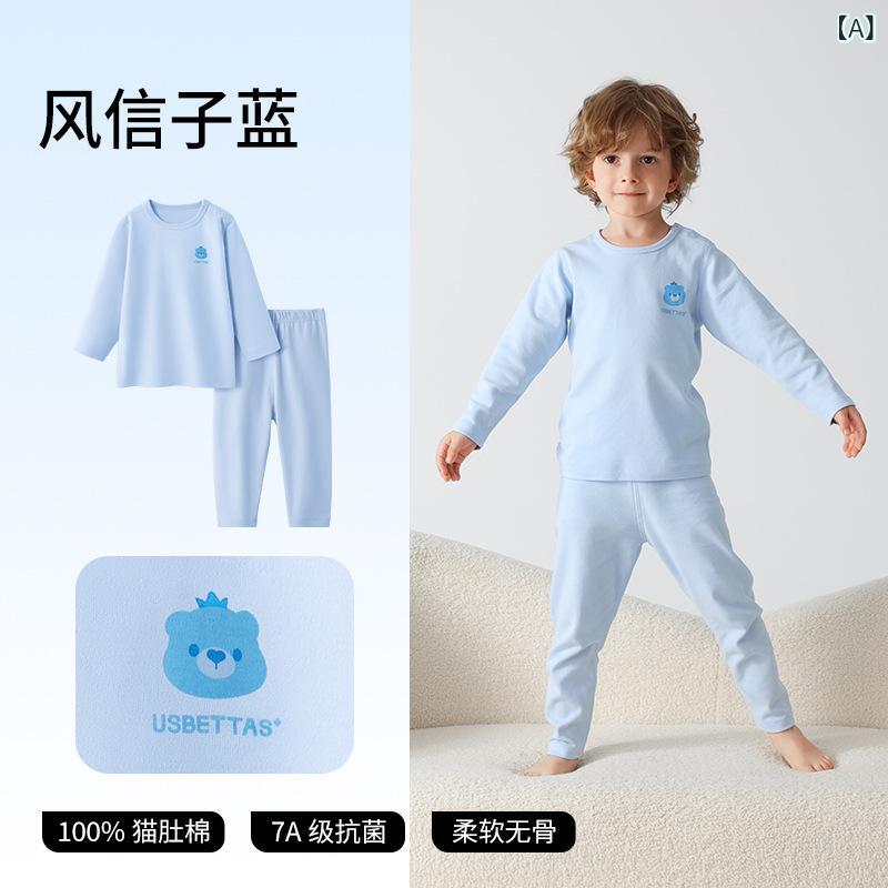 子供用肌着 キッズ ベビー 綿100% 保温インナー 上下セット 春秋 冬 超柔軟 猫腹綿 パジャマ 部屋着 風..
