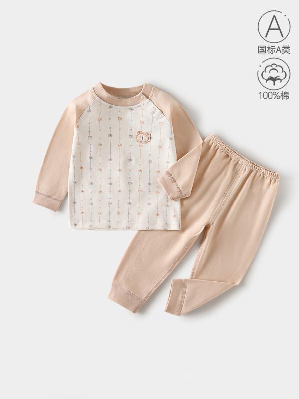 ベビー服 新生児 ベビー 上下セット 綿100％ 肩開き 乳幼児 長袖 トップス ズボン 73 80 90 100 抗菌 動物柄 春秋