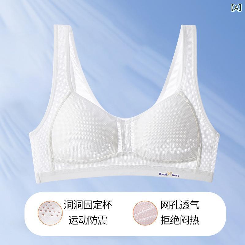 ブラジャー ガールズ ティーン 薄手 スポーツタイプ 女児用 インナー 中高生 スクール 通気性 ポリエステル 綿 カップ付き ノンワイヤー 肩紐調節可能 ホワイト ピンク ブルー