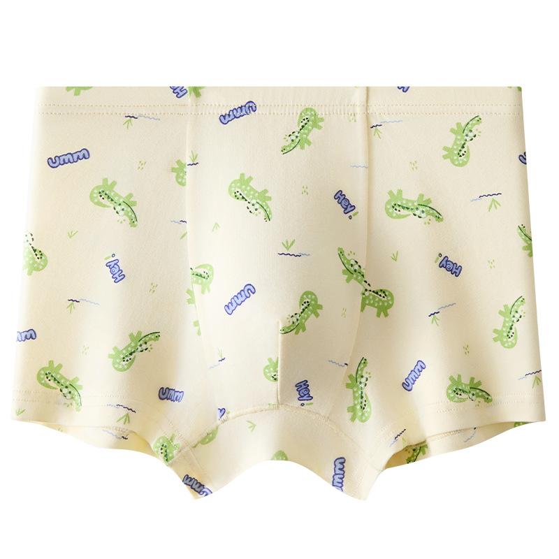 キッズ 男の子用 ボクサーパンツ 綿100% 子供 下着 ショーツ かわいい アニマル柄 象 キリン 接触冷感 ..