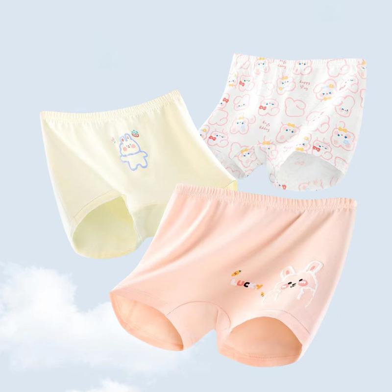 キッズ 男女兼用 子供用 下着 パンツ 平角パンツ ショーツ ベビー 赤ちゃん 通気性 吸湿性 伸縮性 かわ..