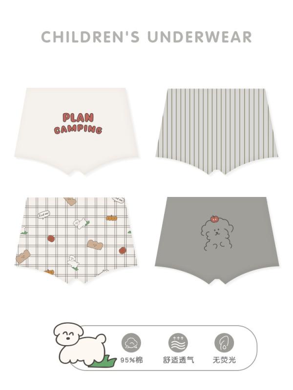 子供用パンツ キッズ 男の子 A類 コットン カートゥーン柄 ストライプ チェック柄 男児用 パンツ