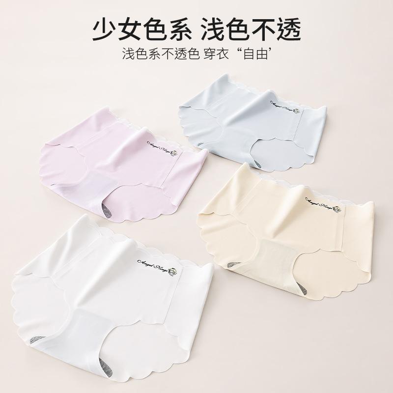 子供用下着 女の子 ショーツ ジュニア 無縫製タイプ 薄手 接触冷感 小学生 中学生 高学年 M L XL 接触..